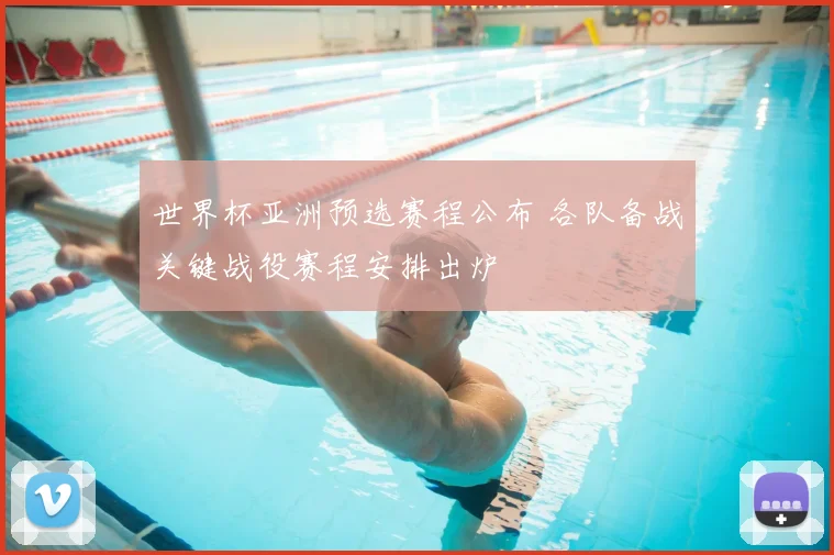 收米体育NBA直播湖人迎战掘金詹姆斯缺阵成最大看点
