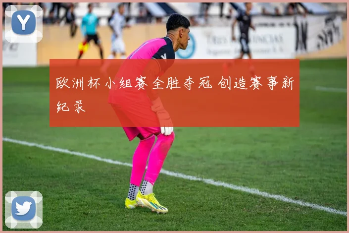 湖人推动交易补强锋线 詹姆斯戴维斯迎来新帮手争冠再添筹码